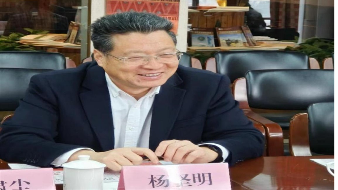 微信图片_20240314143822